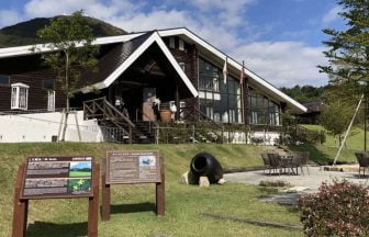 石見ワイナリー 外観