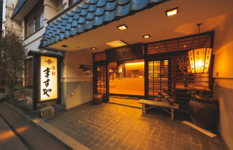 旅館 ますや外観