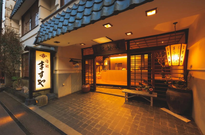 旅館 ますや外観