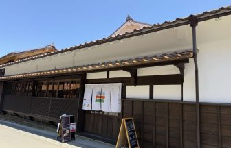 石見銀山まちを楽しくするライブラリー 外観