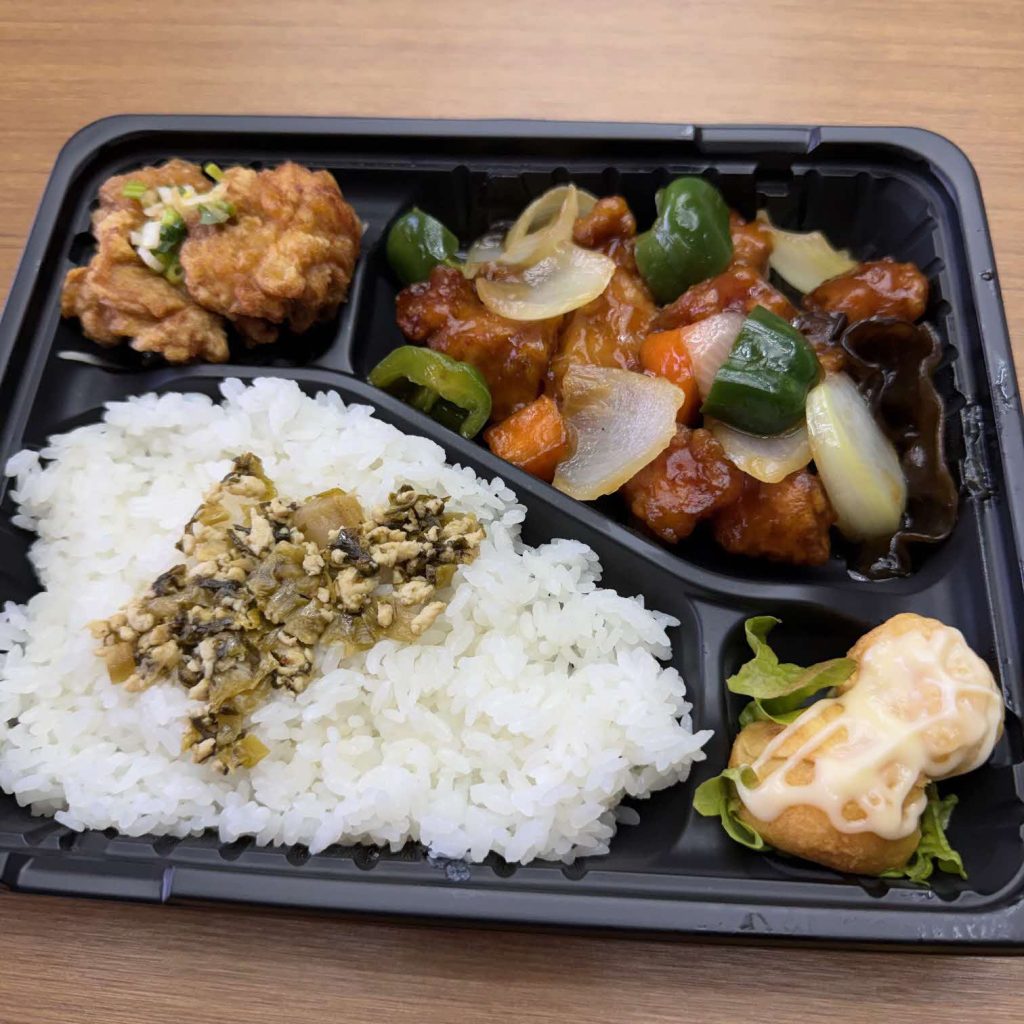 暖&華_酢豚弁当