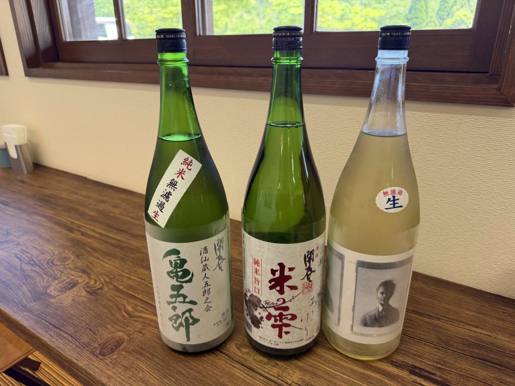 開春